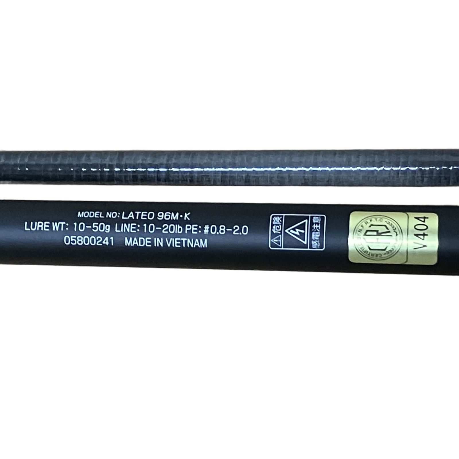 DAIWA LATEO ダイワ 24 ラテオ 96M・K 2ピース シーバスロッド 中古