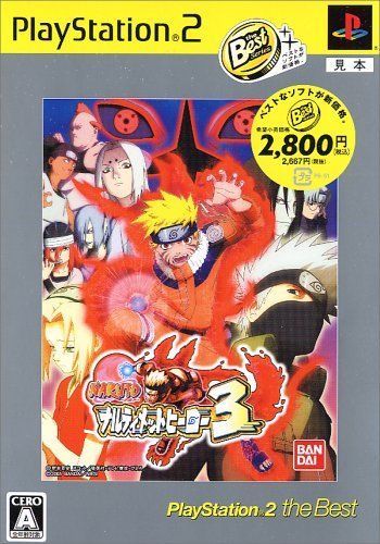 【中古】「非常に良い」NARUTO-ナルト-ナルティメットヒーロー PlayStation 2 the Best 中古】「非常に良い」NARUTO-ナルト- ナルティメットヒーロー3