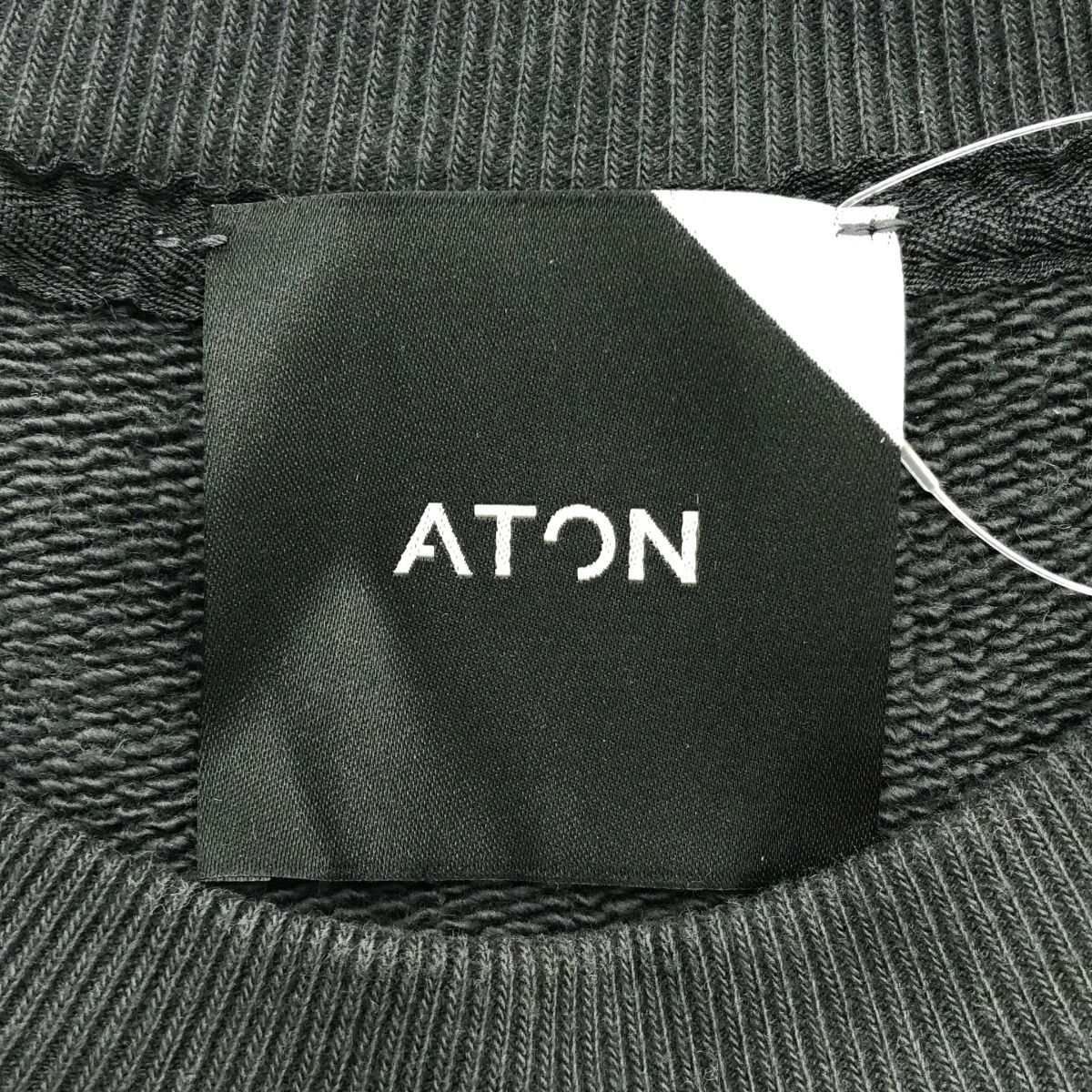 ATON エイトン NATURAL GARMENT DYE URAKE スウェットプルオーバー 
