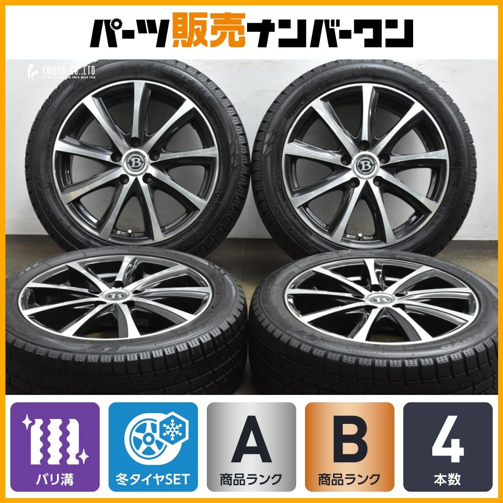 2024年製 バリ溝】B-Winning 17in 7J+53 PCD114.3 トーヨー オブザーブ