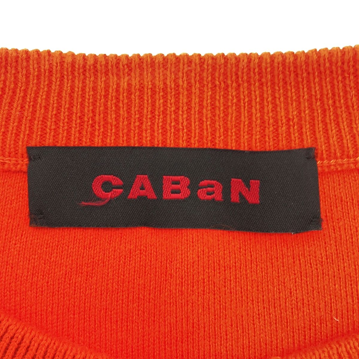 CABaN キャバン 23AW コットンカシミヤ クルーネックカーディガン 39 