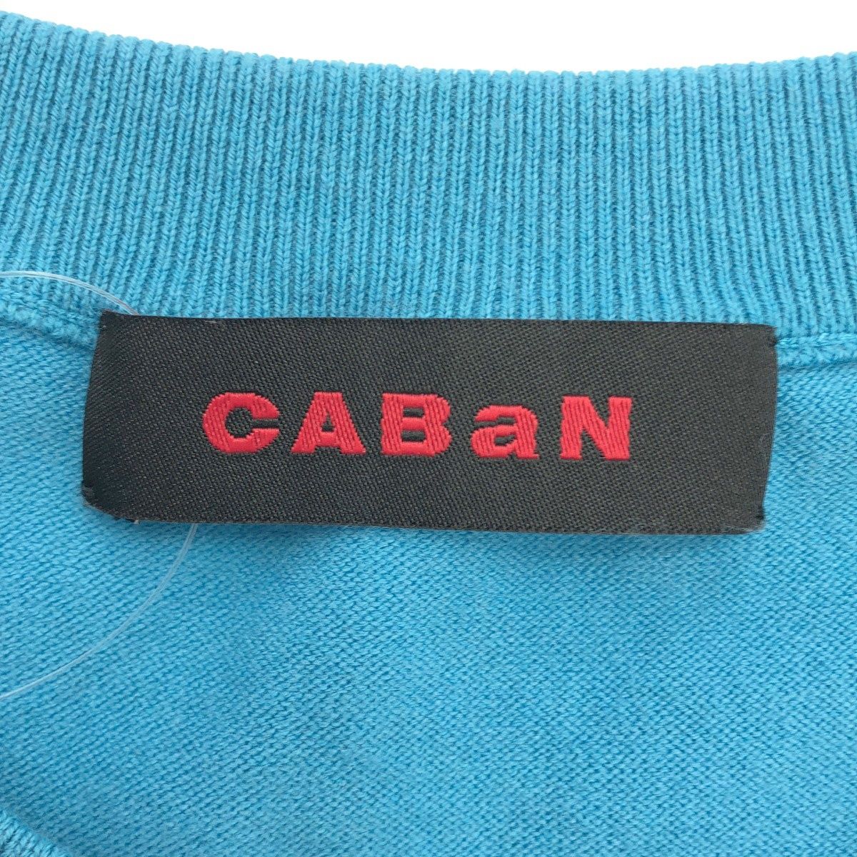 CABaN キャバン 23SS コットンカシミヤ プレーンクルーネックニット