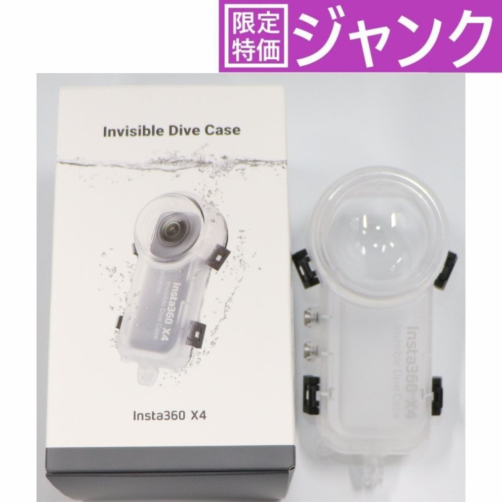 ワインセット Ichinichi Rosé, Lush,