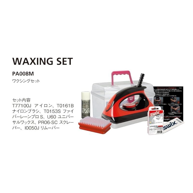 SWIX(スウィックス) スキー スノーボード ワックス ワクシングセット