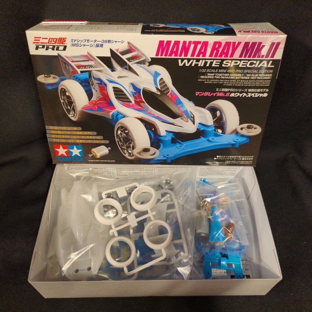 タミヤ ミニ四駆PRO特別仕様モデル マンタレイMk.Ⅱホワイトスペシャル