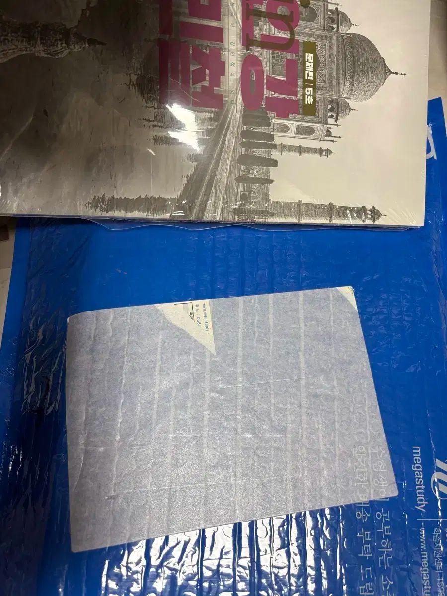 トレーニング・エクササイズ SOLE 床保護マット トレーニングマット