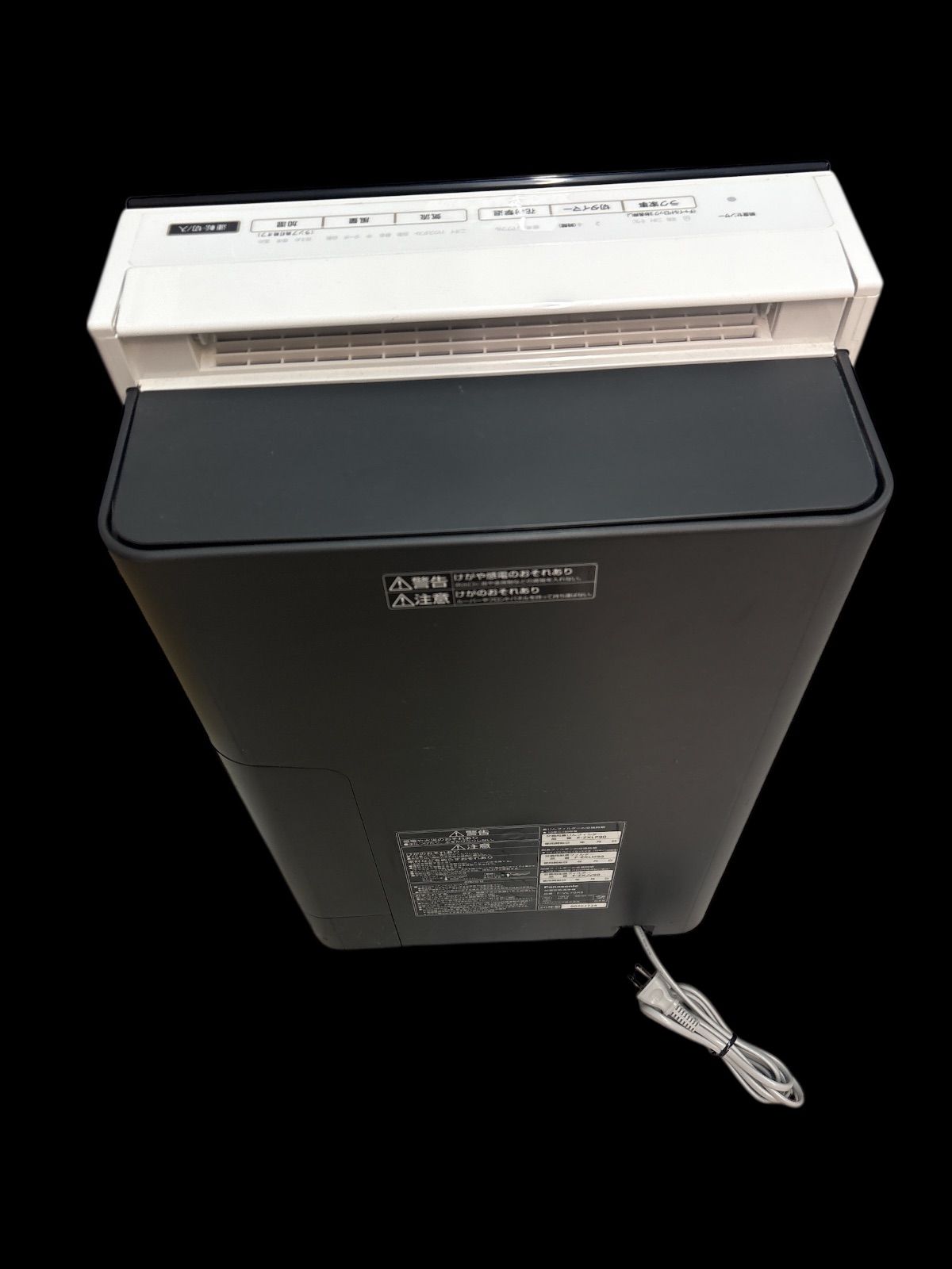 Panasonic F-VC70XS 空気清浄機 パナソニック 2020年製 【公式通販】