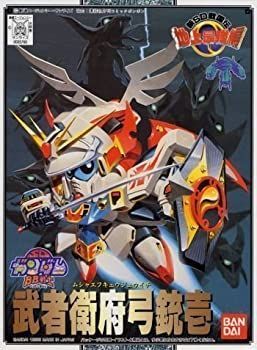【】「非常に良い」BB戦士 新SD戦国伝 地上最強編 武者衛府弓銃壱(ムシャエフキュウジュウイチ) NO.101