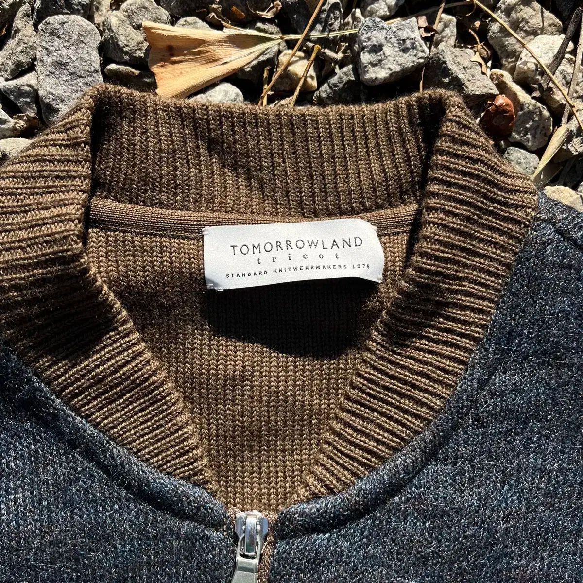 トゥモローランド モヘア ブレンド ニット ジップアップ (実寸確認)