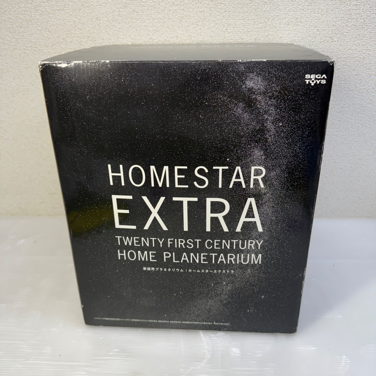 未開封☆ホームスターエクストラ☆HOMESTAR EXTRA 家庭用