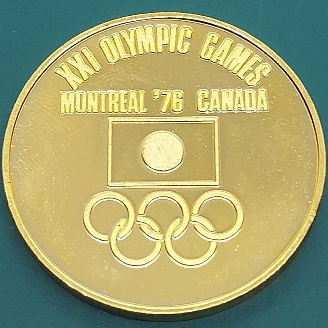 モントリオールオリンピック 記念メダル XXI OLYMPIC GAMES MONTREAL