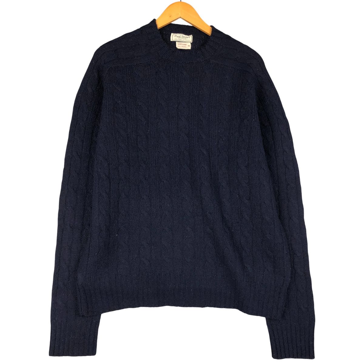 超快適マスク 極上耳ごこち かぜ・花粉用 ホワイト ふつうサイズ 50枚