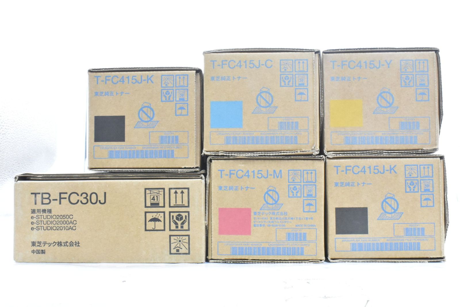 東芝 TOSHIBA 純正トナー T-FC415J 4色セット プリンター・複合機