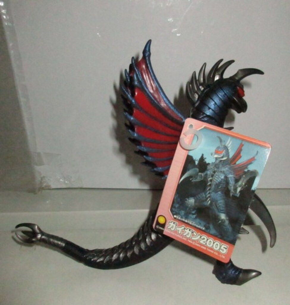 バンダイ ムービーモンスターシリーズ ガイガン2005 - メルカリ