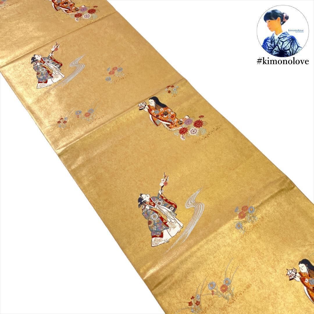 袋帯 西陣織 織姫ささき謹製 正絹 手織引箔 わらべ柄 ゴールド フォーマル着物 kimonolove オゾン消臭サービス AO-0473