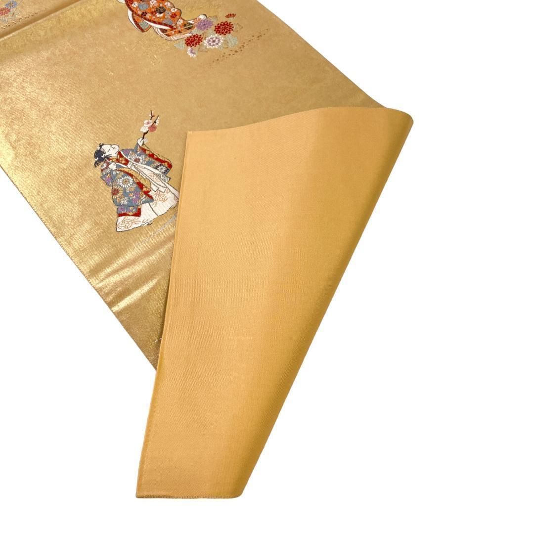 kimonolove オゾン消臭サービス