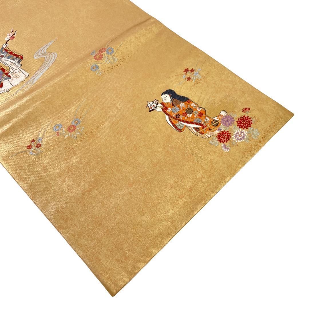 オゾン消臭サービス AO-0473