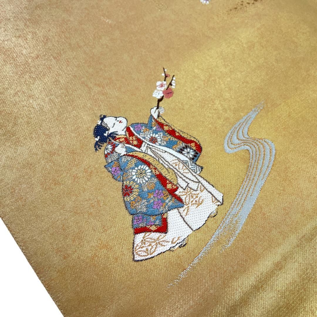 オゾン消臭サービス AO-0473