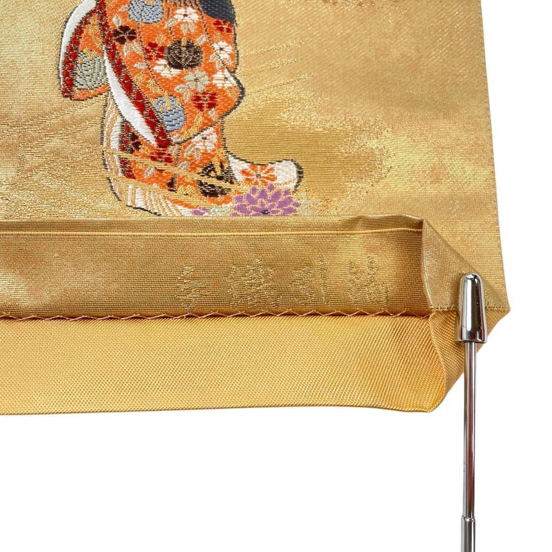 ゴールド フォーマル着物