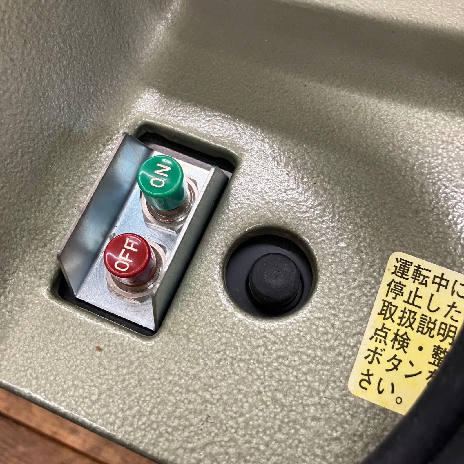 マキタ makita 木工用集じん機 200 L 410