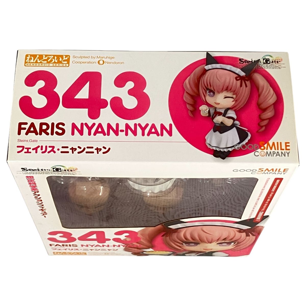 ねんどろいど 343 STEINS;GATE フェイリス・ニャンニャン 未開封