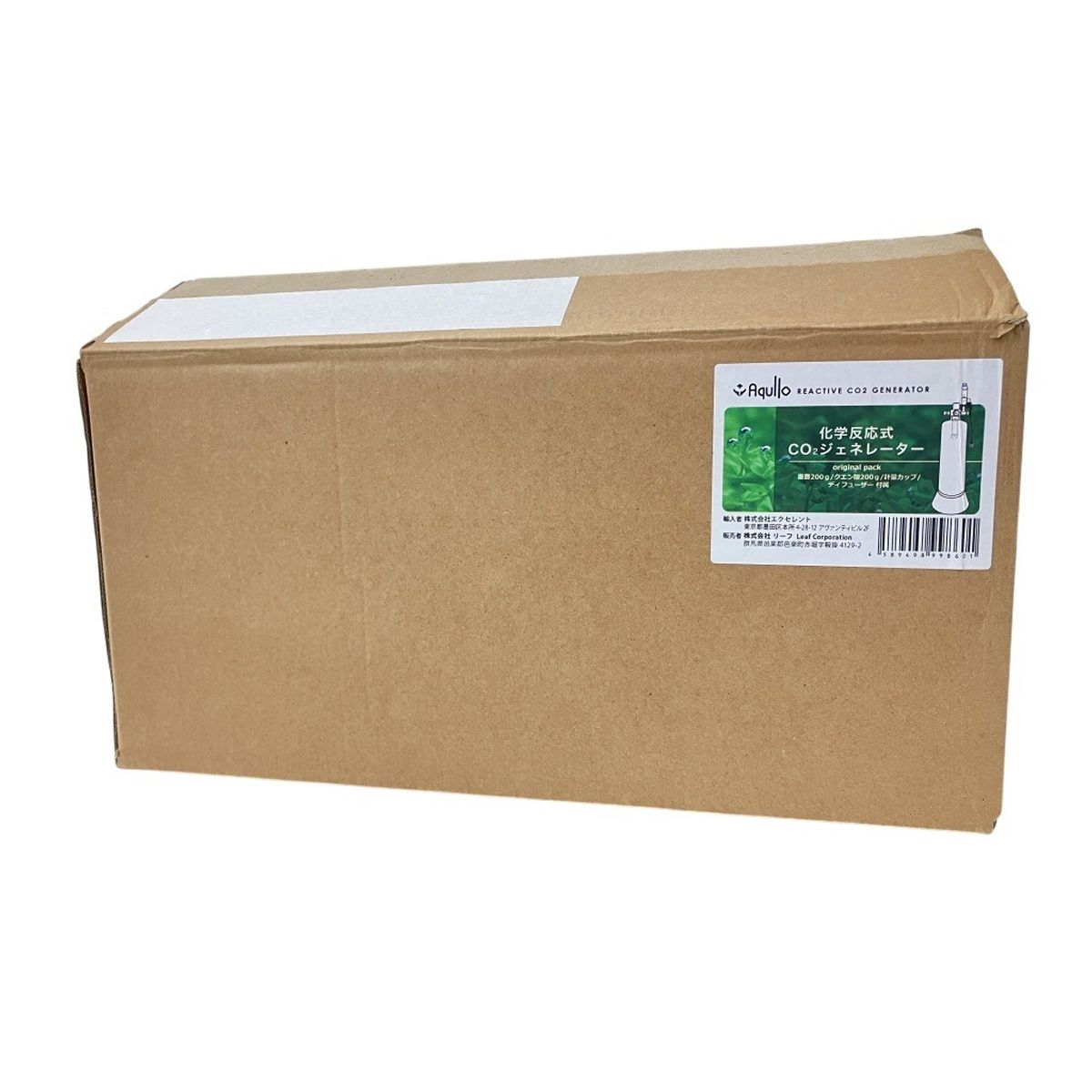 AQULLO アクロ 化学反応式 CO2ジェネレーター クエン酸重曹付き