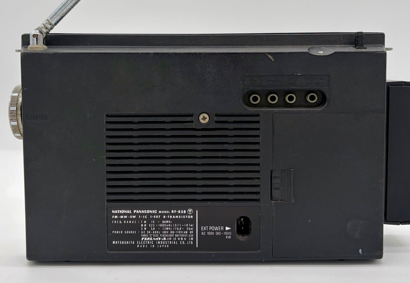 昭和レトロ】 National Panasonic RF-858 GP World Boy GX - メルカリ