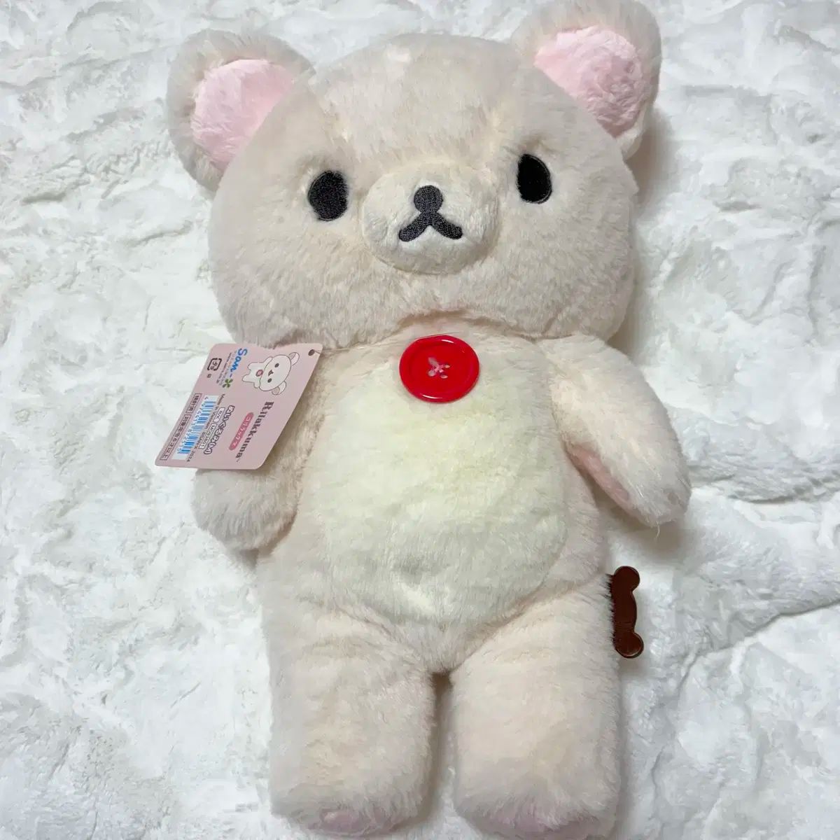 リラックマ シャーベットぬいぐるみ パープル S タグ付未使用 レア