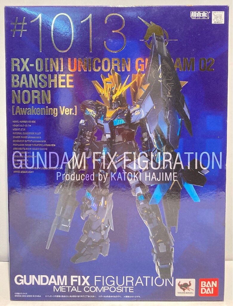 バンダイ GUNDAM FIX FIGURATION L COMPOSITE 機動戦士ガンダムUC RX-0