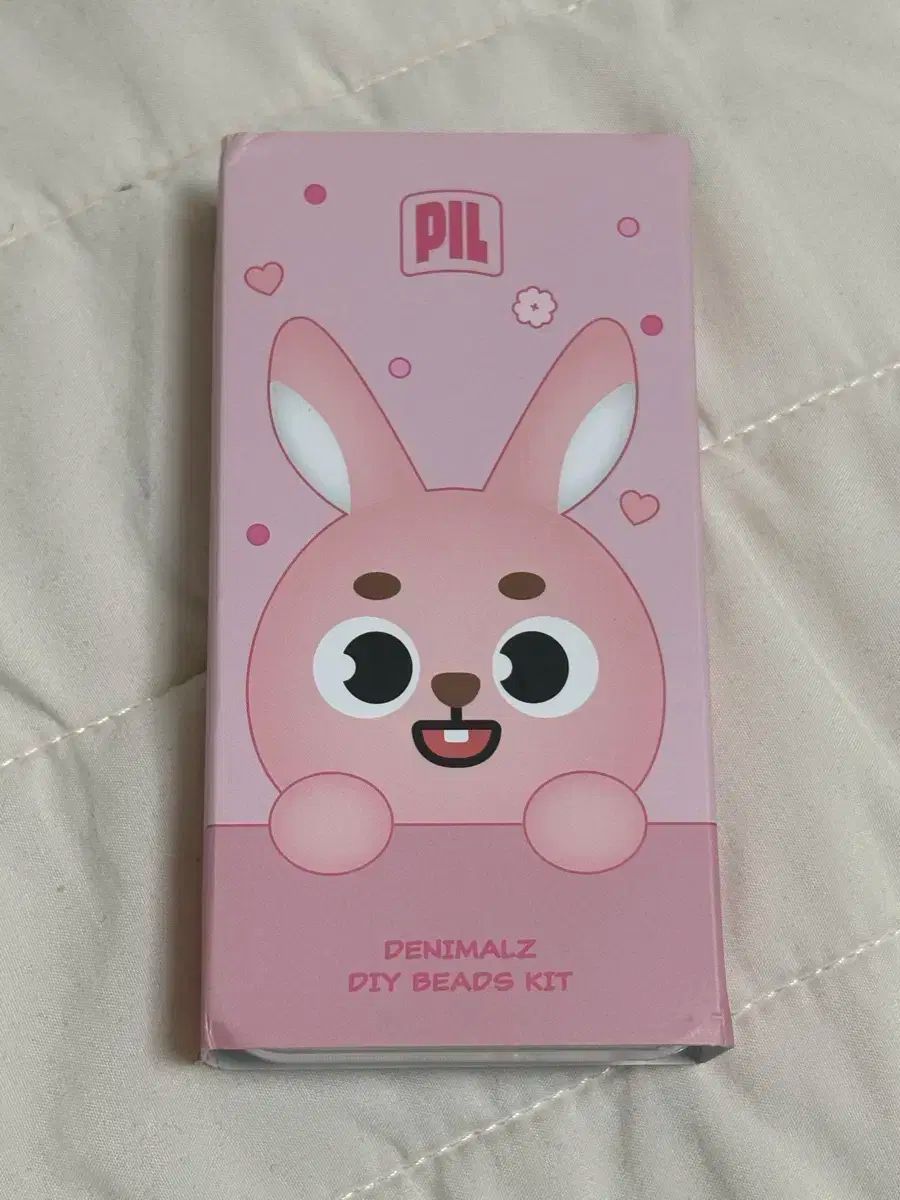 DAY6（デイシックス）ウォンピル(WONPIL) デニマルズ(DENIMALZ) ビーズ