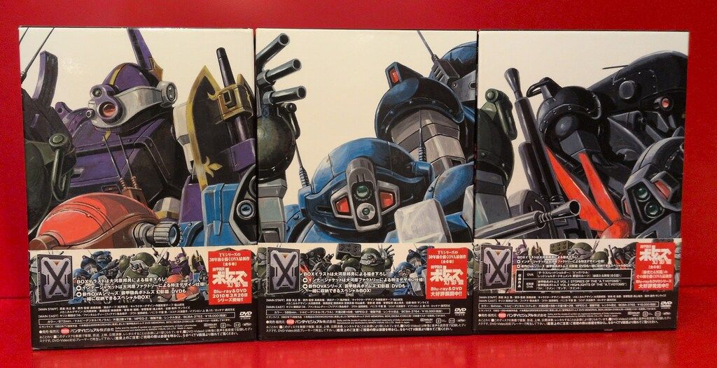 アニメDVD 装甲騎兵ボトムズ DVD-BOX全3巻＋幻影篇全6巻セット - メルカリ