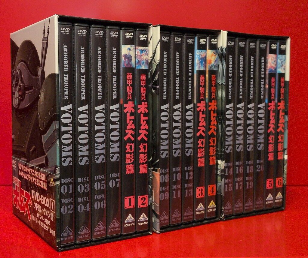 アニメDVD 装甲騎兵ボトムズ DVD-BOX全3巻＋幻影篇全6巻セット - メルカリ
