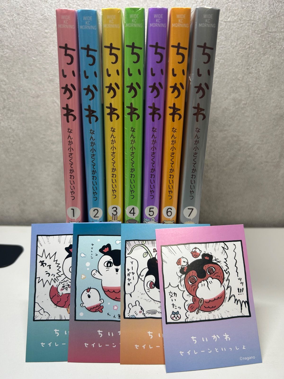 ちいかわ なんか小さくてかわいいやつ １～７全巻セット 特装版 特装版】ちいかわ なんか小さくてかわいいやつ 全巻(1-7)セット : 枚方