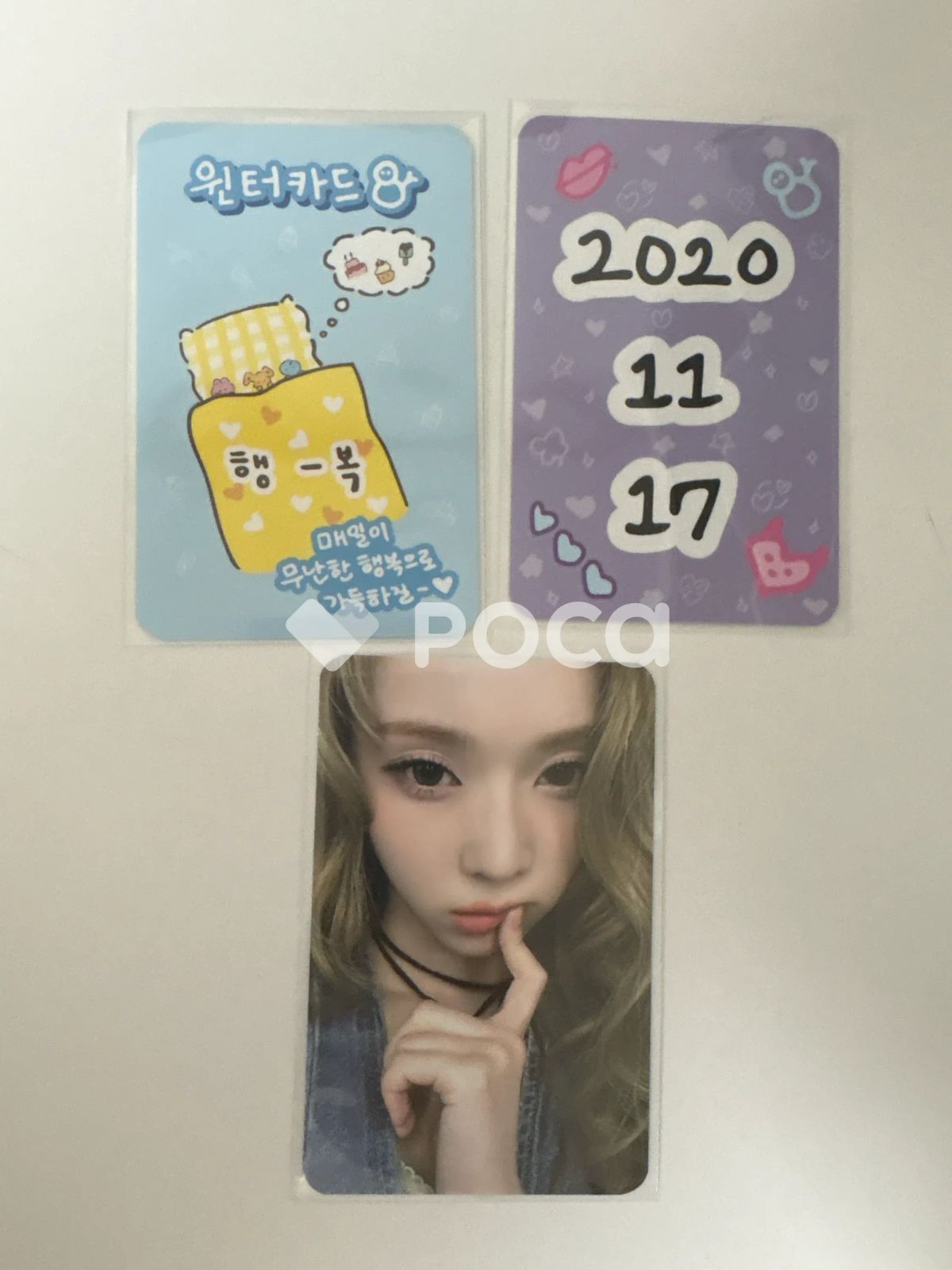 aespa ウィンター　4th anniversary グッズ　トレカ　未開封 aespa ウィンター 4th ANNIVERSARY LUCKY CARD SET - メルカリ