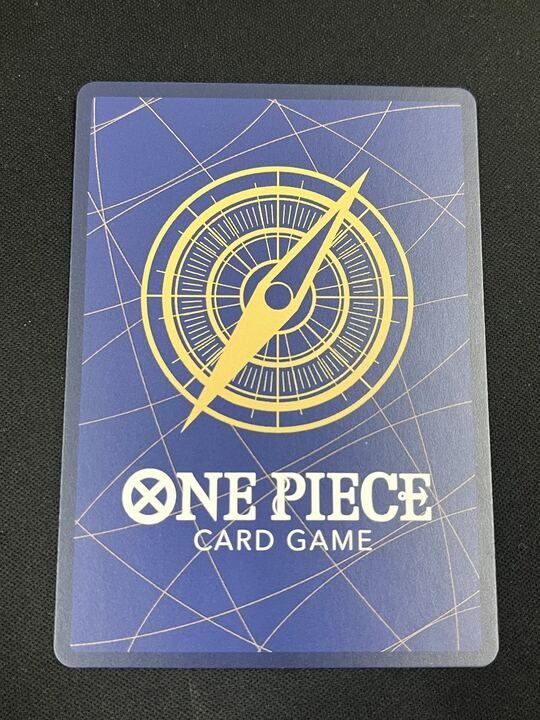 特価】 ジュラキュール・ミホーク (SEC){緑}〈OP14-119〉[【OP-14