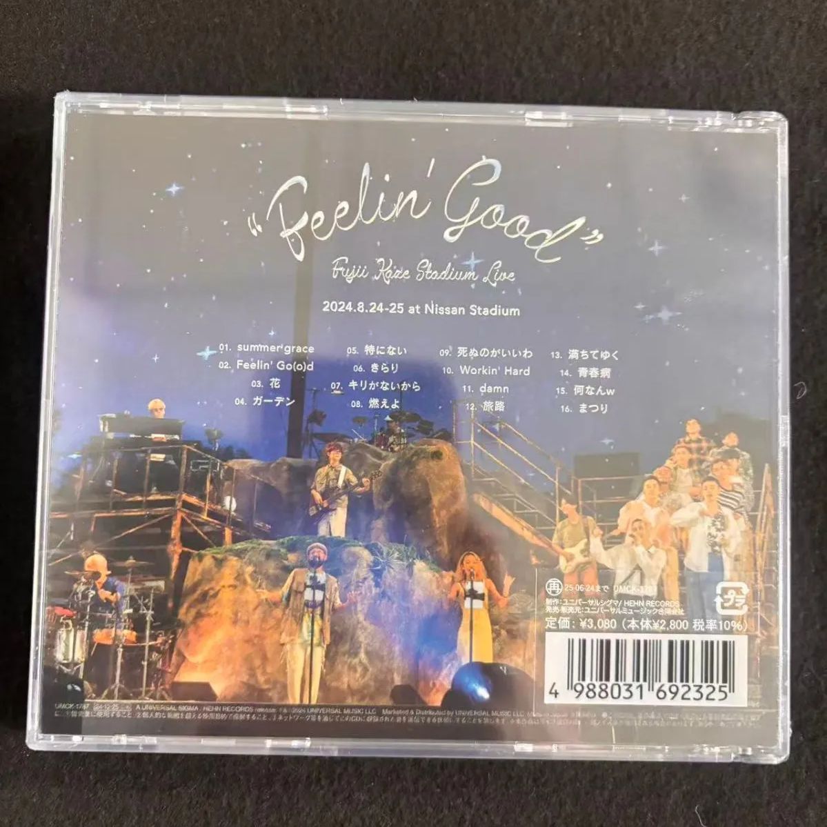 新品】 藤井風「Feelin' Good CD 2024日産スタジアムライブ」アルバム