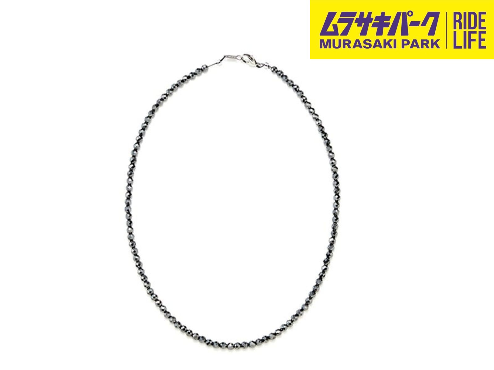 ムラサキパーク Colantotte コラントッテ TAO 磁気ネックレス LUCE α ルーチェ ABARH 01 ブラック