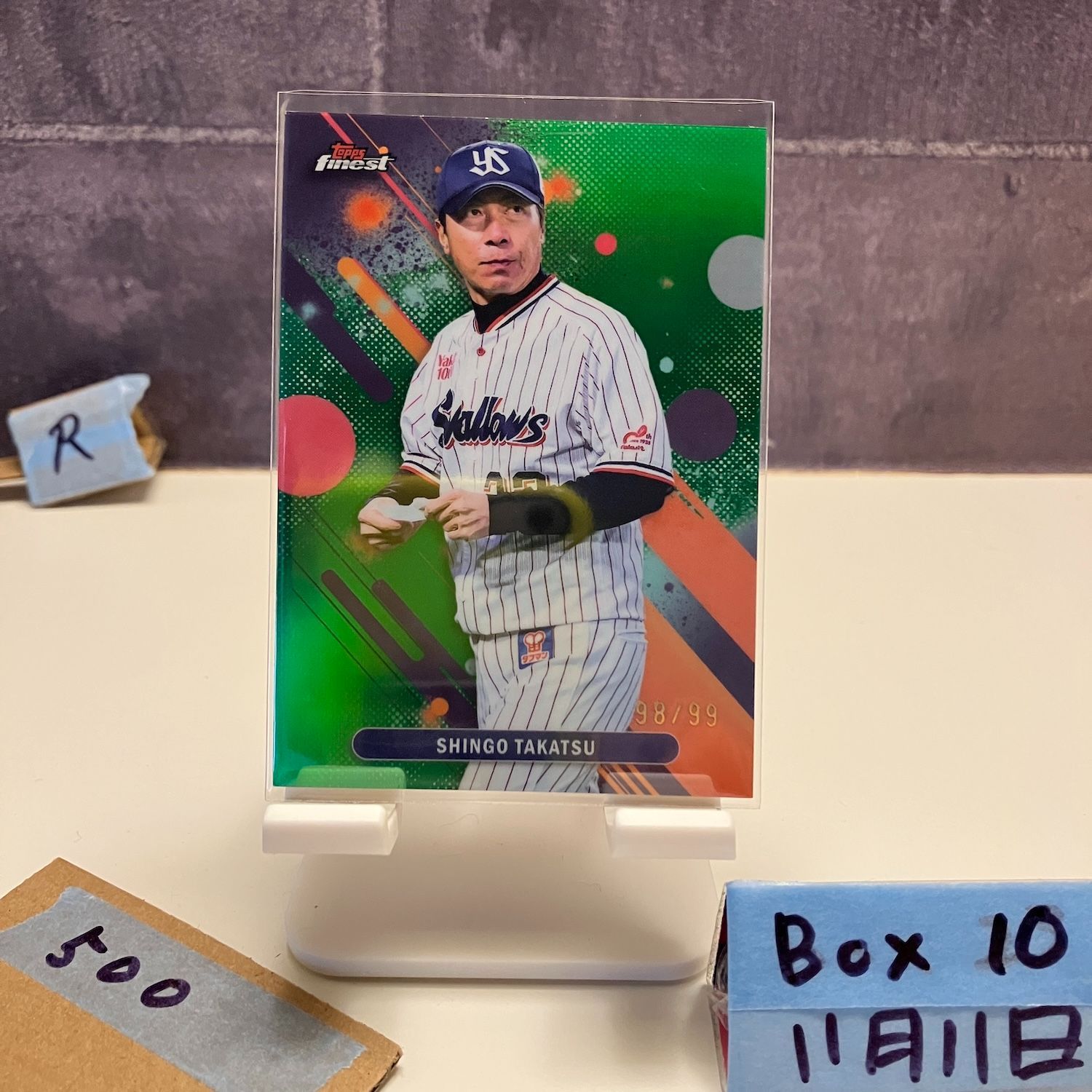 2025 Topps Finest 高津臣吾 Shingo Takatsu 東京ヤクルトスワローズ