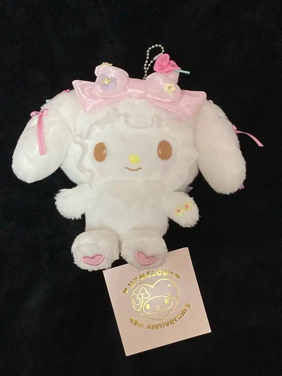 マイメロディ　45周年　マスコット　ぬいぐるみ マイメロディ45周年マスコットぬいぐるみキーリング - メルカリ