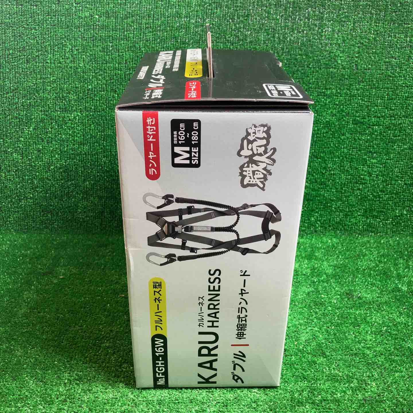 ファントム様】矢崎ハーネス 5本セット ファントム様】矢崎ハーネス 5