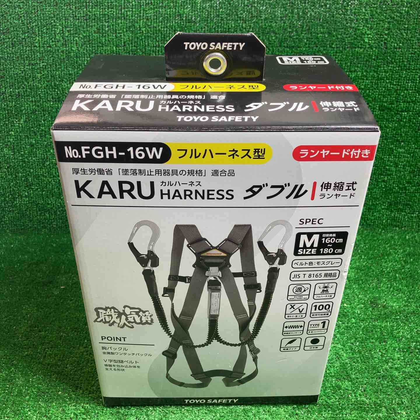 ギネス Kawasaki Ninja ZX-4R |スーパースポーツモデル|並列4気筒エンジンを