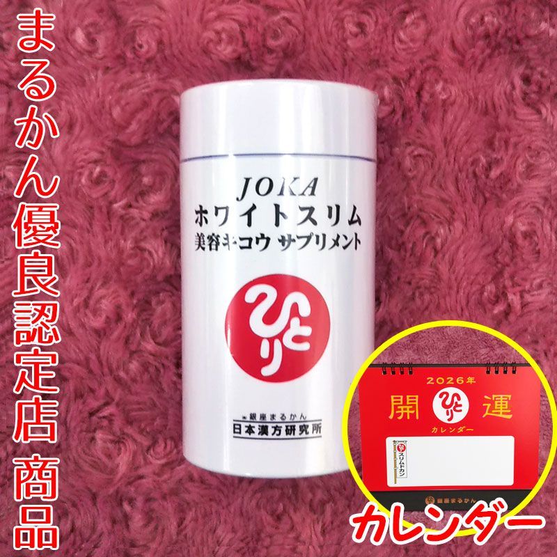 ウチママ様専用】令和5年産 魚沼産コシヒカリ 精米10kg×3 【公式 ウチママ様専用】令和5年産 魚沼産コシヒカリ 精米10kg×3 【公式