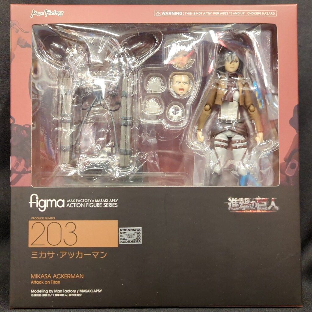 MAXFACTORY figma 進撃の巨人 ミカサ・アッカーマン 203 - メルカリ
