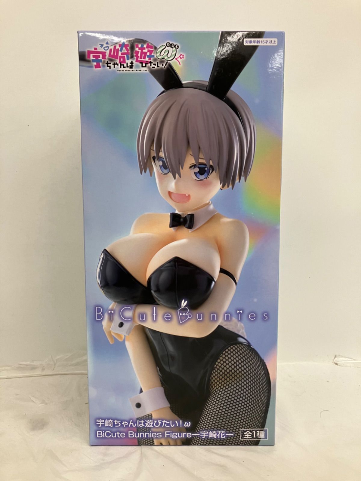 未開封 宇崎ちゃんは遊びたい BiCute Bunnies Figure 宇崎花 5個セット