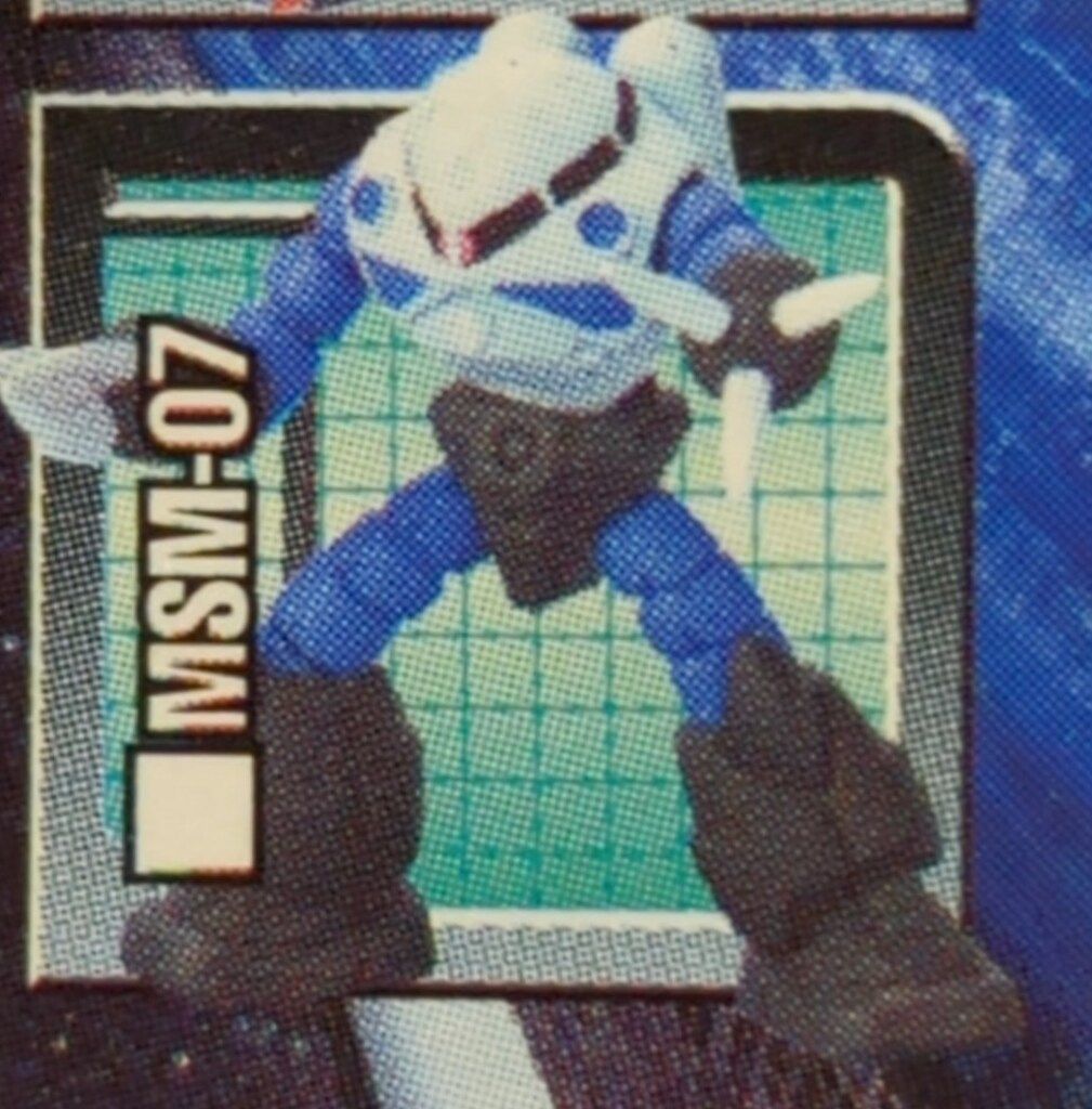 バンダイ ガンダムコレクションVol.8 機動戦士ガンダム 量産型ズゴック