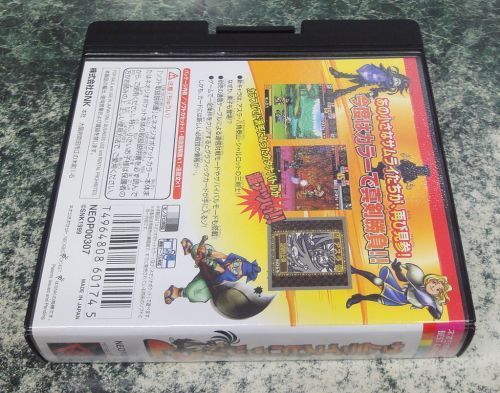  ネオジオポケット サムライスピリッツ!2 廉価版 ベスト モノクロ対応ソフト ポケット格闘シリーズ ソフト ネオジオ