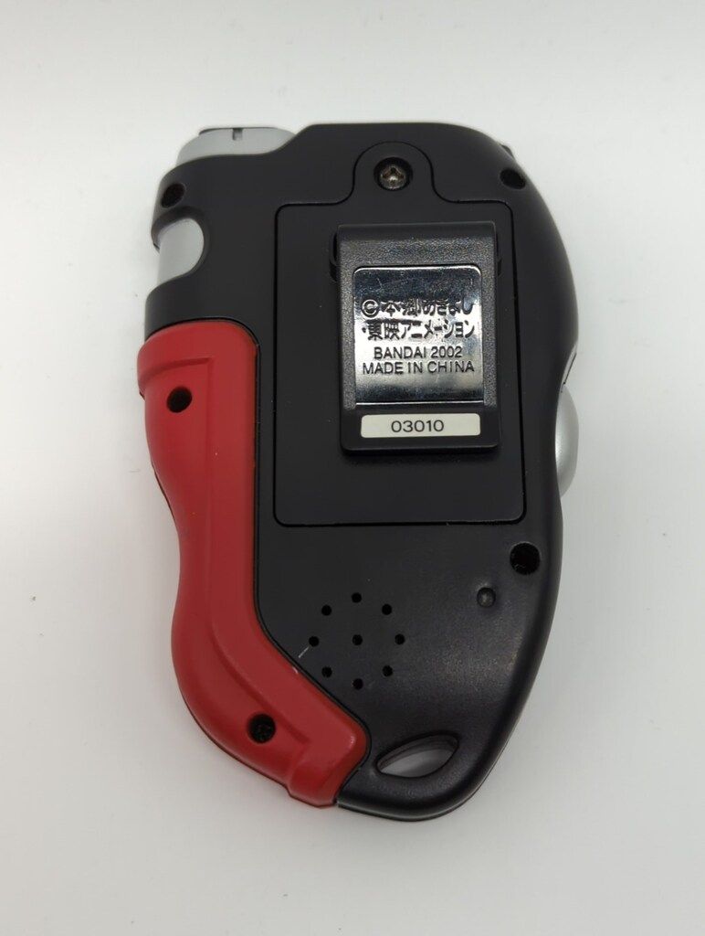 バンダイ ディースキャナ/デジモンフロンティア ブラック&レッド Ver1