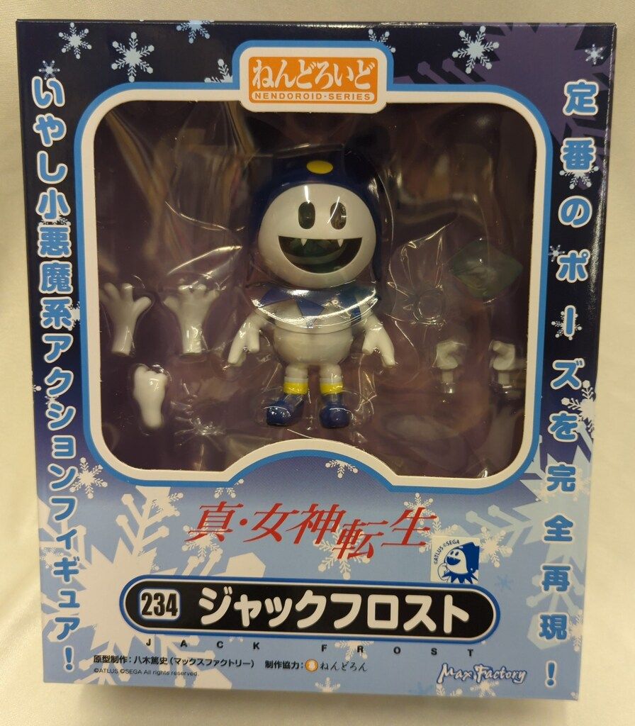 マックスファクトリー ねんどろいど グッドスマイルカンパニー