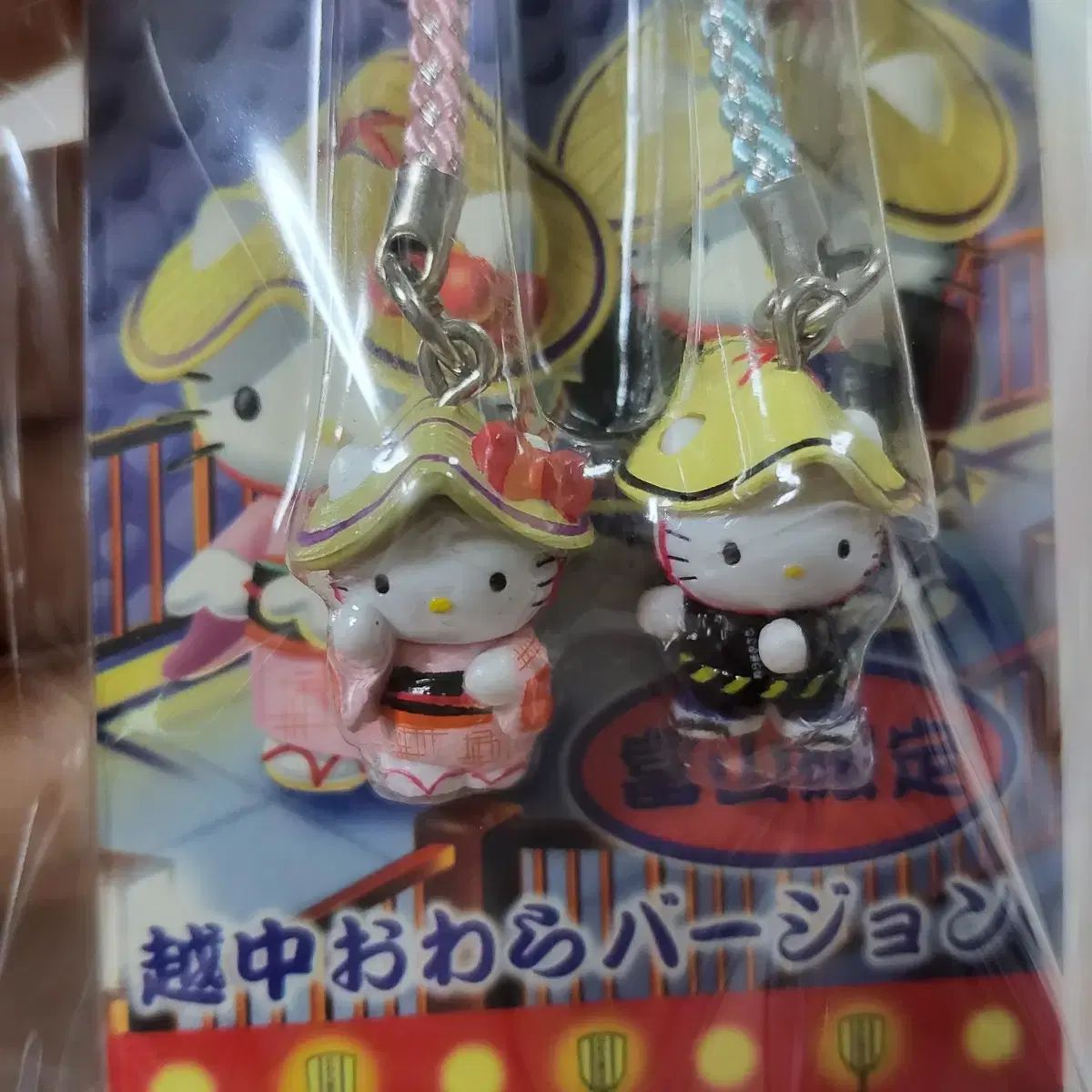ハローキティ 富山県限定 おわら風の盆 ダニエル(DANIELLE) キティ