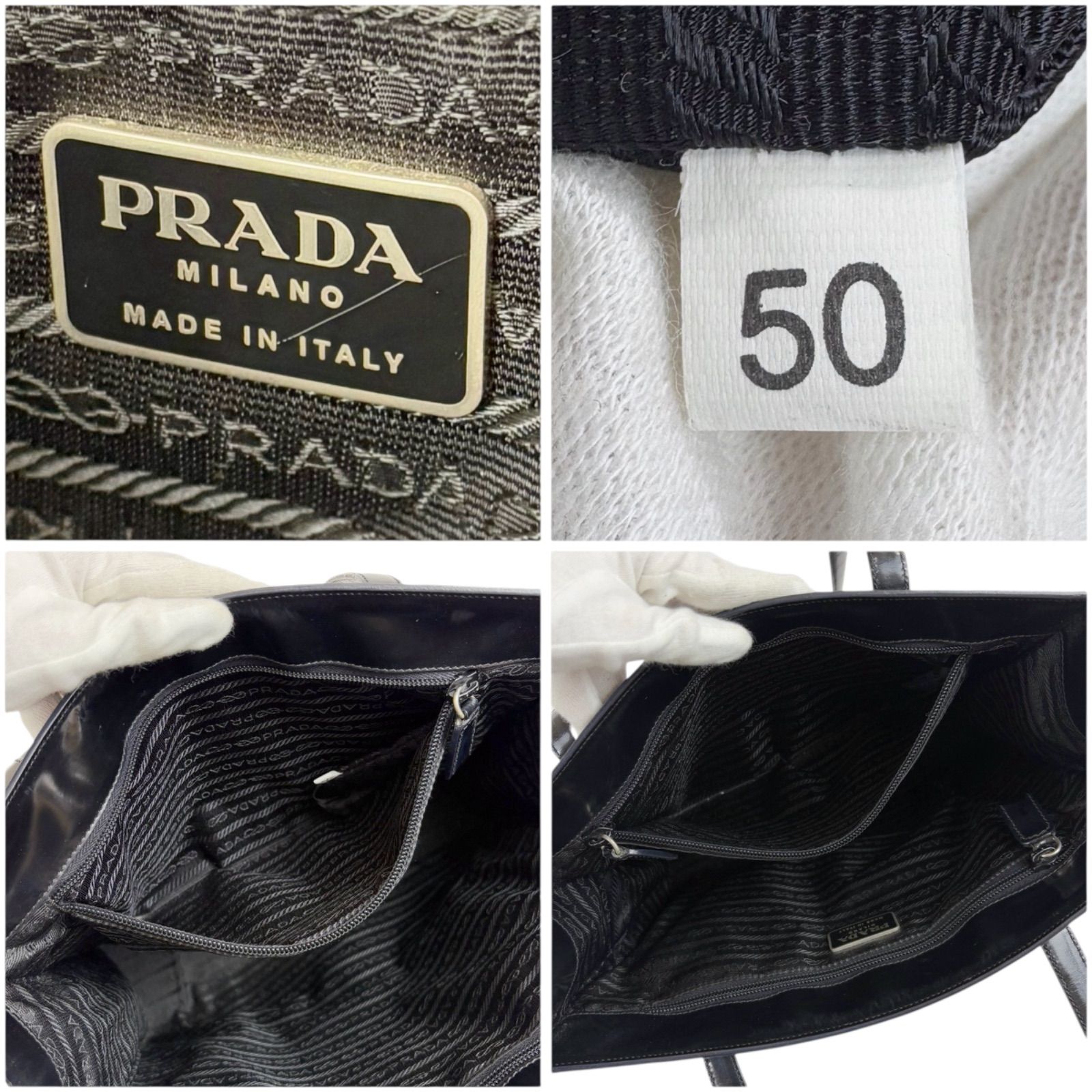 プラダ PRADA パテントレザー トートバッグ ブラック 黒 エナメル 